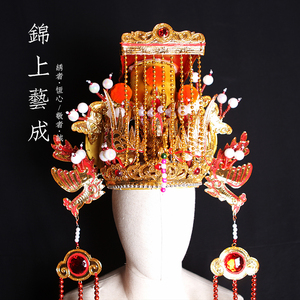 珠盘凤冠妈祖帽护海女神娘娘帽庙堂贡品道教寺庙神像头饰五凤冠