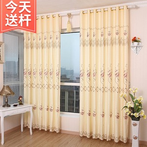 客厅窗帘布高档大气绣花半遮光房间卧室简易米黄色欧式成品落地窗