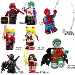 品高pg8196英雄丧尸蜘蛛侠罗宾丧钟小丑美少女拼装积木人仔