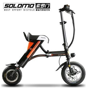 36V索罗门锂电池迷你折叠代驾电动车自行车法克斯电动滑板车