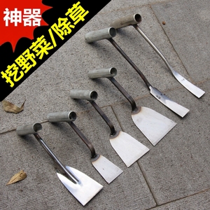 手工除草神器专用工具家用拔草器铁铲挖草野菜松土园艺起根移起苗
