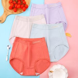 抗菌纯棉短裤女内穿