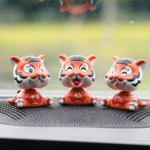 小虎牙老虎摇头桌面车载摆件 公仔工艺品卡通可爱 创意吉祥物礼品