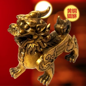 hao168138淘宝李居明吉祥物金赚房财箱摆件创造财富催财力家居客厅