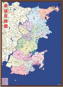 2020年7月山东威海市荣成区百度版地图行政交通旅游乡镇116x84cm