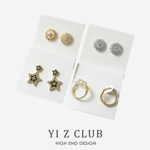 Yi Z CLUB 轻奢高级时尚通勤黄铜镀金皓石贝母耳钉耳环坠饰品0.04