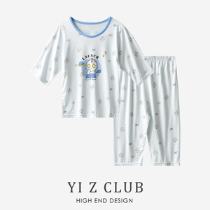 Yi Z CLUB 环保卡通印花7分袖凉感家居睡衣2件套春夏男女童装0.30