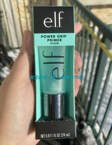 清仓 ELF隐藏毛孔妆前打底膏 power grip primer 防晒妆前乳