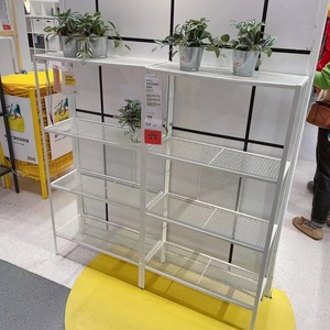 正品宜家IKEA巴格布搁架单元搁板柜书架花架置物架厨房储物收纳架