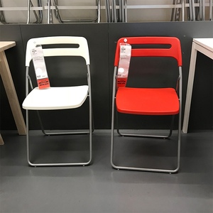 IKEA宜家正品尼斯折叠工作椅餐椅电脑学习椅子可折叠办公会议轻便