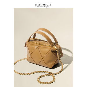 【micie美熙】斜挎小包包女2022新款夏季高级感小众迷你手提小包