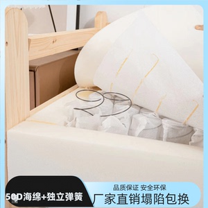 50d高密度海绵弹簧沙发垫布艺沙发坐垫订做 弹簧垫加厚加硬高回弹