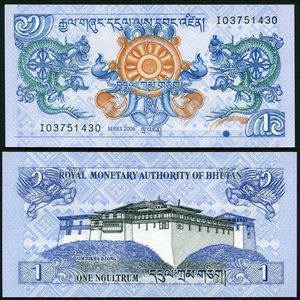 全新unc 不丹1努尔特鲁姆龙钞纸币 2006年 p-27a 初版 外国钱币
