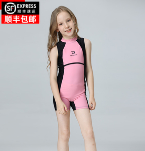 儿童平角泳裤女