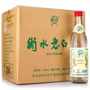衡水酒老白干绿标62度国产白酒整箱特价12瓶装高度纯粮食清香型