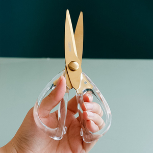 时尚北欧风厨房剪刀强力鸡肋骨剪家用不锈钢多功能剪子儿童辅食剪