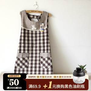 日式加厚棉麻布艺格子围裙居家厨房清洁可爱韩版罩夏衣奶茶店专用