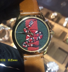 巴黎表行直播 gucci古奇 g-timeless 男女情侣刺绣蛇表 ya1264012
