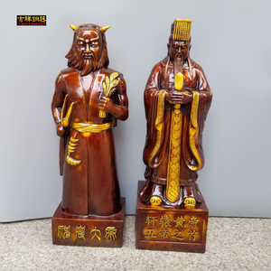 精工黄铜彩绘炎帝像黄帝像神农大帝铜像轩辕黄帝像人文始祖像定做