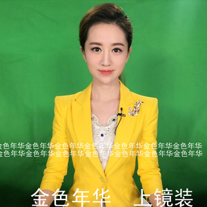 金色年华定做新闻主播小西装女主持人西服播音员上镜装艺考242