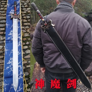 神魔剑 景天仙魔剑仙剑奇侠传3兵器镇妖剑影视镇宅刀剑收藏未开刃