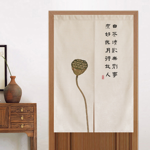 【布帘麻布】布帘麻布品牌,价格 - 阿里巴巴