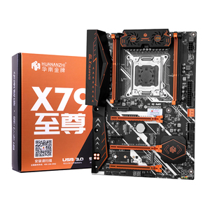全新三年保华南x79烈焰战神至尊大主板支持v1 v2cpu ddr3内存主板