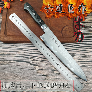 不锈钢料理刀水果刀-淘宝拼多多热销不锈钢料理刀水果刀货源拿货