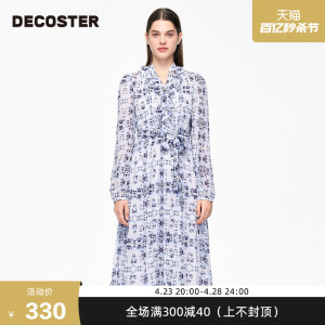 DECOSTER/德诗春季新款品牌女装时尚复古粉蓝长袖印花连衣裙