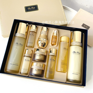 韩国ohui欧惠极致套盒水乳霜修复提亮抗衰护肤品安瓶紧致亢皱