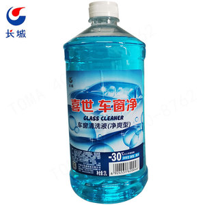 整箱长城-30度玻璃水净爽型车窗净喜世车窗清洗液2升6桶/箱