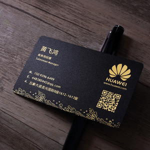 专业设计定做双面高档烫金银pvc塑料磨砂黑蓝卡商务名片防水防折