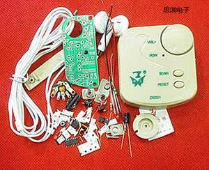 微型贴片收音机套件 diy电子制作套件 中夏牌zx2031