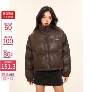 MAIKAO 美式复古美拉德棕色短款棉服女冬季加厚保暖棉衣PU皮外套