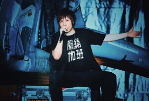 阿信同款stayreal演唱会粉丝应援短袖男女夏季t恤宽松衣服蒙尘旗舰