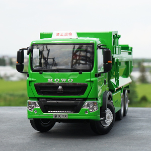 卡车模型合金中国重汽仿真