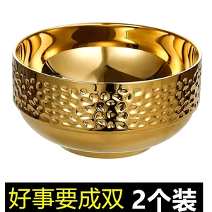 韩式304不锈钢双层防烫米饭碗钻石纹拉面碗金色冷面碗锤纹拌饭碗