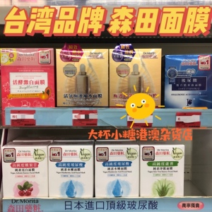 春节台湾旅游_新华旅游春节台湾团_春节台湾旅游好吗