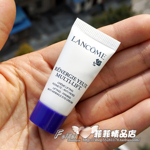 小样 兰蔻新塑颜修护眼霜 5ml 保湿紧致提升淡眼圈眼袋 2022-8