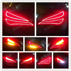 奔驰cla蝴蝶尾灯