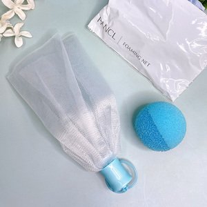 日本专柜FANCL 无添加起泡球新版海绵球打泡球 配洁面粉用3988-01