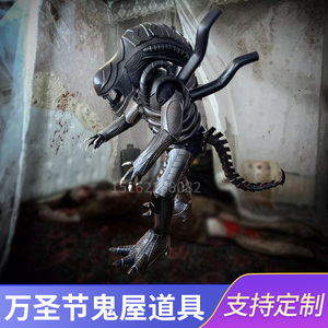 【铁血异形服装】铁血异形服装品牌,价格 - 阿里巴巴