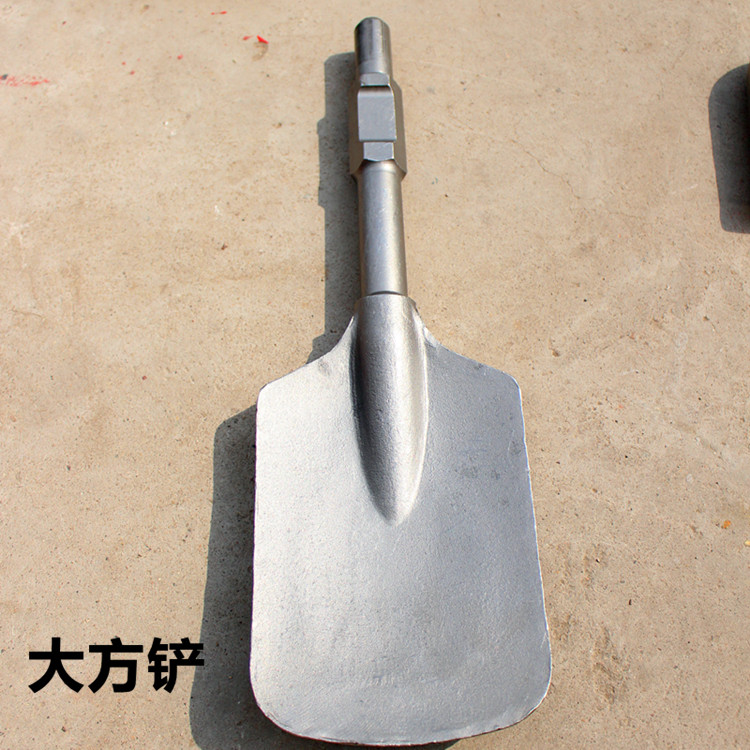 电镐拆水泥地面用扁头还是用圆头好?