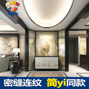 00红星美凯龙官方旗舰店天猫romantic罗曼缔克瓷砖新石代水墨丹青