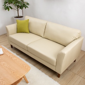 北欧双人皮沙发二人三人位小户型简约办公室家具黑色两人皮艺沙.