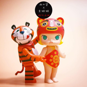 泡泡玛特生肖马