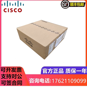 CISCO C3850-NM-2/4/8-1G/10G 3850交换机拓展模块 全新原装