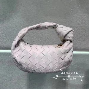 代购 bottega veneta葆蝶家bv迷你jodie打结包 手提编织腋下包
