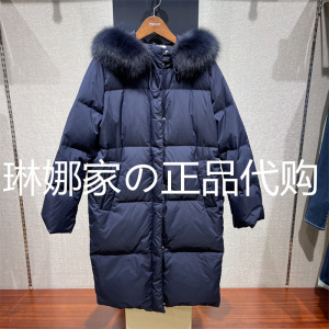 PRICH专柜正品冬季连帽中长款加厚羽绒服PRJD98903R 3580