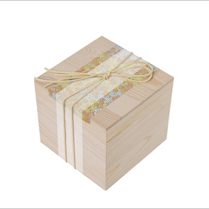新款不单卖!!【瓷物小志】松木盒礼品包装盒子 适用杯型请咨询客